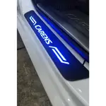KIA CARENS 迎賓踏板 LED發光門檻燈 類碳纖卡夢 汽車門檻改裝飾條
