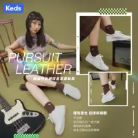 在飛比找momo購物網優惠-【Keds】PURSUIT 精緻時尚網球皮革運動鞋-粉白(9