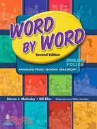 在飛比找三民網路書店優惠-Word by Word Picture Dictionar