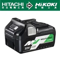 在飛比找momo購物網優惠-【HIKOKI】36V滑軌式鋰電池2.5Ah(BSL36A1