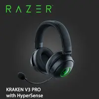 在飛比找PChome24h購物優惠-RAZER 雷蛇 KRAKEN V3 PRO 北海巨妖V3 