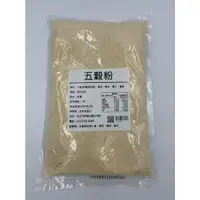 在飛比找樂天市場購物網優惠-【168all】600g 五穀粉(無糖) 100%純天然無添