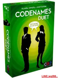 在飛比找露天拍賣優惠-【小新桌遊】Czech Games Codenames Du