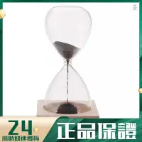 在飛比找Yahoo!奇摩拍賣優惠-1 件磁鐵沙漏 Awaglass 手工吹製計時器桌面裝飾磁性