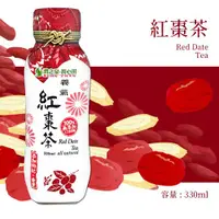 在飛比找ETMall東森購物網優惠-【潤之泉】東方保健系列 紅棗茶 330ml*24瓶（1箱）