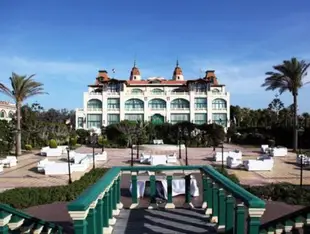 薩拉姆雷克旅館賭場El Salamlek Palace Hotel And Casino