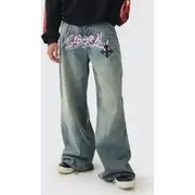 Mens Light Blue Extreme Baggy Rigid Pu Cross Applique Washed Jeans