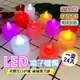 LED蠟燭 仿真蠟燭 求婚排字 LED蠟燭燈 蠟燭燈 排字蠟燭 派對 告白 生日 電子蠟燭 小夜燈 婚宴活動佈置 情人節