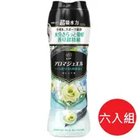 在飛比找ETMall東森購物網優惠-日本 P&G LENOR 柔順清香衣物香香豆 溫和花香470