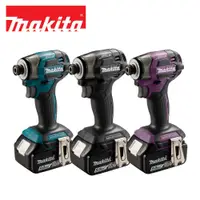 在飛比找PChome24h購物優惠-MAKITA 牧田 18V鋰電無碳刷衝擊起子機 DTD173