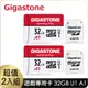 Gigastone Gaming Plus microSDHC UHS-Ⅰ U1 A1 32GB遊戲專用記憶卡-2入組