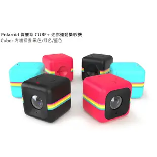 【Polaroid Cube+ Plus方塊相機】Norns 公司貨Cube plus 寶麗來 拍立得 運動攝影機