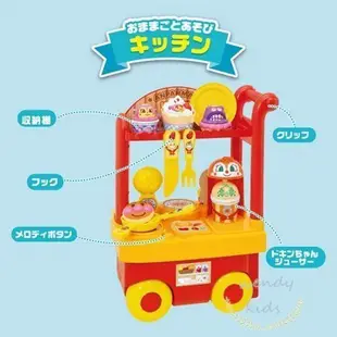日本 麵包超人 Anpanman 行動咖啡餐車