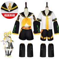 在飛比找蝦皮商城精選優惠-鏡音鈴 連 cos 道具 萬聖節 鏡音雙子cosplay鏡音