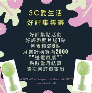 【保固一年 購買最安心】全新2.4G 無線滑鼠 空中滑鼠 空中飛鼠 小米盒子 彩虹飛鼠 遙控器 追劇神器 安博盒子