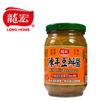 在飛比找PChome24h購物優惠-【龍宏】陳年辣豆瓣醬(微辣)460g