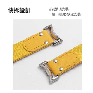 【kingkong】小米手環8 編織紋柳釘皮革錶帶 運動腕帶/替換帶(贈2入保護貼)
