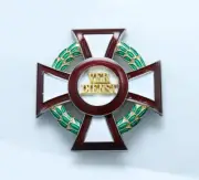 Repro Austrian Military Merit Cross Medal Rare