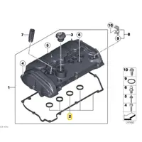 在飛比找蝦皮購物優惠-【一百世】BMW 原廠 搖臂蓋墊片組11127582400 