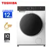 TOSHIBA東芝12公斤變頻洗脫烘滾筒洗衣機 TWD-BJ130M4G~含基本安裝+舊機回收 (5折)
