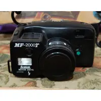 在飛比找蝦皮購物優惠-MF2000T 底片相機 傻瓜相機 古董 膠卷 相機 老件 