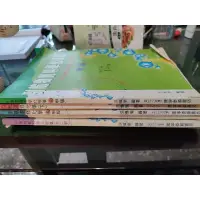 在飛比找蝦皮購物優惠-高中化學參考書/引航物質科學化學篇/高中化學/選修化學/參考