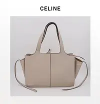 在飛比找Yahoo!奇摩拍賣優惠-《十九號二手屋》CELINE Tri-Fold BAG 肩背