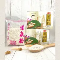 在飛比找momo購物網優惠-【東農產銷班】白河蓮藕粉盒裝300克