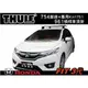 ||MyRack|| HONDA FIT 3代 車頂架 行李架 THULE 754 腳座+961橫桿+KIT1751