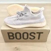 Adidas Yeezy Boost 350 V2 Synth Non-Reflective