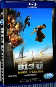 2009 Banlieue 13 - Ultimatum for Gift All RegionPlay 1-D Seal Box