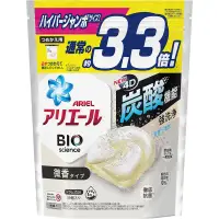 在飛比找環球Online優惠-P&G_Ariel新微香潔淨4D洗衣膠球補充包(39顆)