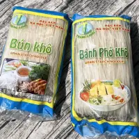 在飛比找蝦皮購物優惠-饗食在 越南河粉 泰國河粉 越南米線BK 澱粉條 粿條 米線