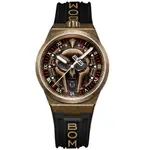 BOMBERG 炸彈錶 BOLT-68 NEO 系列 銅色斯巴達戰士手錶 BF43H3PBR.02-2.12