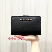 在飛比找蝦皮購物優惠-現貨免運💕正品MICHAEL KORS黑色十字紋玫瑰金log