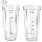 2pcs Replacement Parts Blender 24oz Cups for Ninja Auto iQ 900w 1000w 1500w