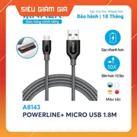 在飛比找蝦皮購物優惠-【帶皮套】ANKER Powerline充電線+micro 