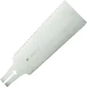 Tamaki Industry Gyokucho Razor Replacement Saw Blade 210mm S-649 F/S w/Tracking#