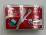 Mini Disbosiable Toothbrushes 20pcs