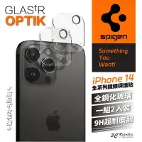 在飛比找樂天市場購物網優惠-Spigen SGP Glas.tR 9H 鏡頭 保護貼 玻