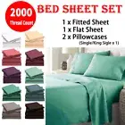 Smooth 2000TC Ultra Soft Bed Sheet Set Queen King Double Hotel Flat Fitted Sheet