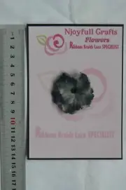 Organza & Chiffon Petal PRIMULA Flower GREY SAGE - Bead Centre - 2 x 50mm AG NJC