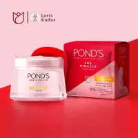 在飛比找蝦皮購物優惠-Ponds Age Miracle 日霜 10gr Pond