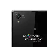 在飛比找博客來優惠-Sony Xperia Z1 C6902 L39H 攝影機鏡