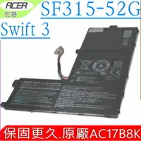 在飛比找樂天市場購物網優惠-ACER AC17B8K 電池(原廠)-宏碁 Swift 3