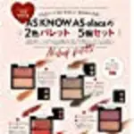 LA FARFA 豐腴女孩流行誌 1月號2019附AS KNOW AS OLACA雙色彩妝盤5件組