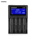 LIITOKALA LII-PD4 18650 26650 21700 4槽 鋰電池 LCD 充電器