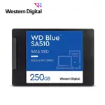 【WD 威騰】藍標 SA510 250GB 2.5吋SATA SSD(讀：550MB/S 寫：525MB/S)