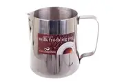 Casa Barista 900ml Stainless Steel Milk Coffee Latte Frothing Cup Pitcher Jug