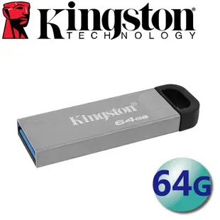 Kingston 金士頓 64GB DataTraveler Kyson DTKN USB3.2 64G 隨身碟